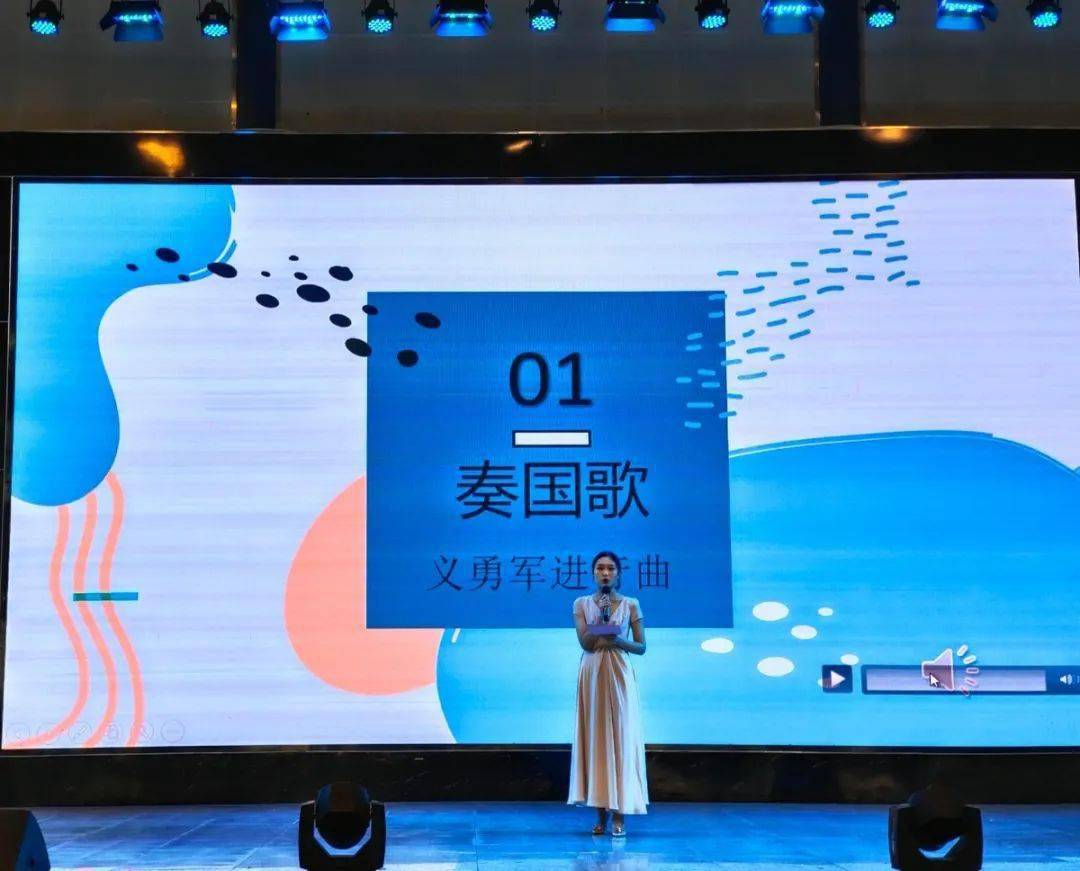 第六届羽毛球联赛开幕仪式-亚博(图8)
第六届羽毛球联赛开幕仪式-亚博(图8)