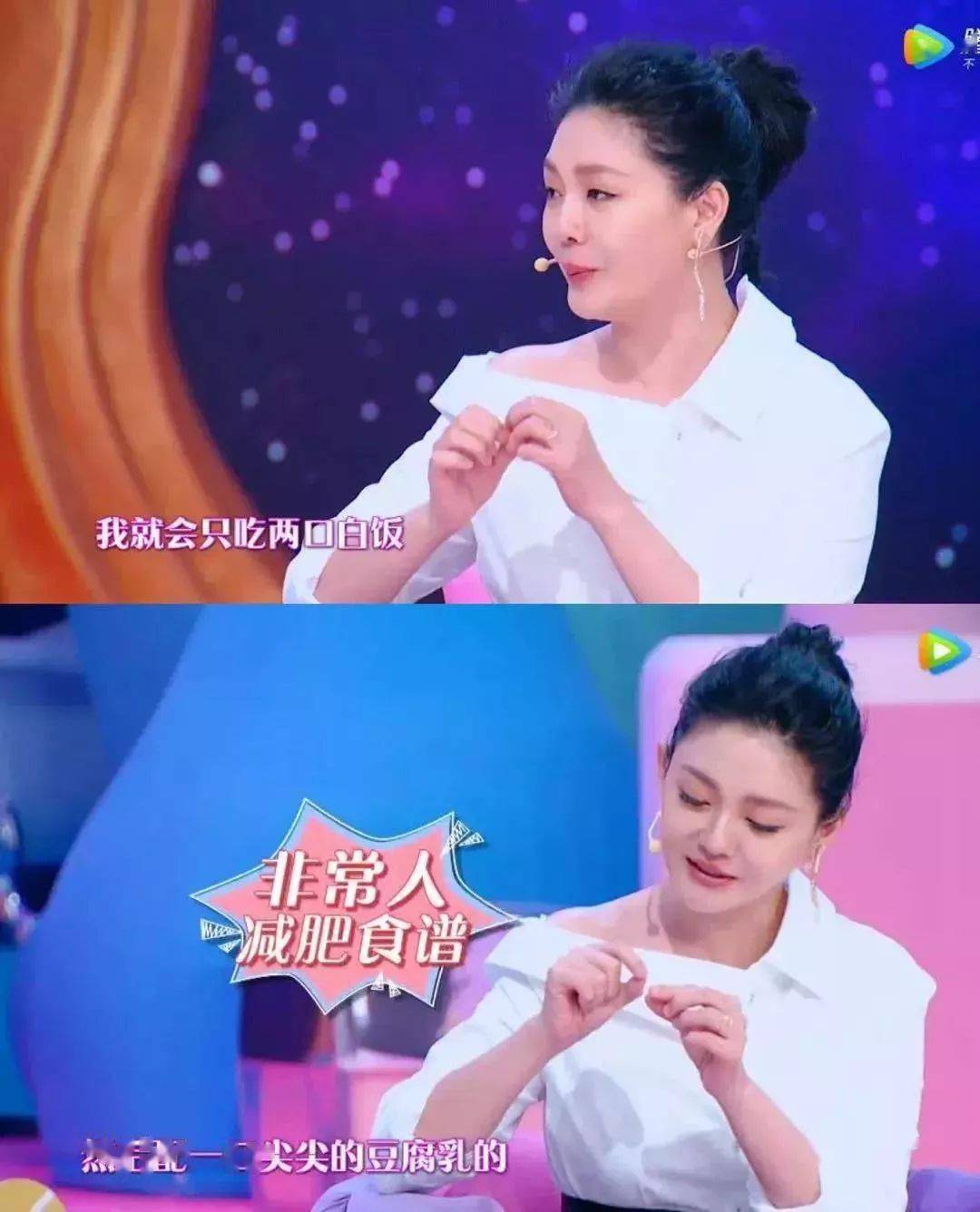 女神|#大S瘦了#再上热搜，素颜出镜，重回杉菜时代！女神美得气场十足！