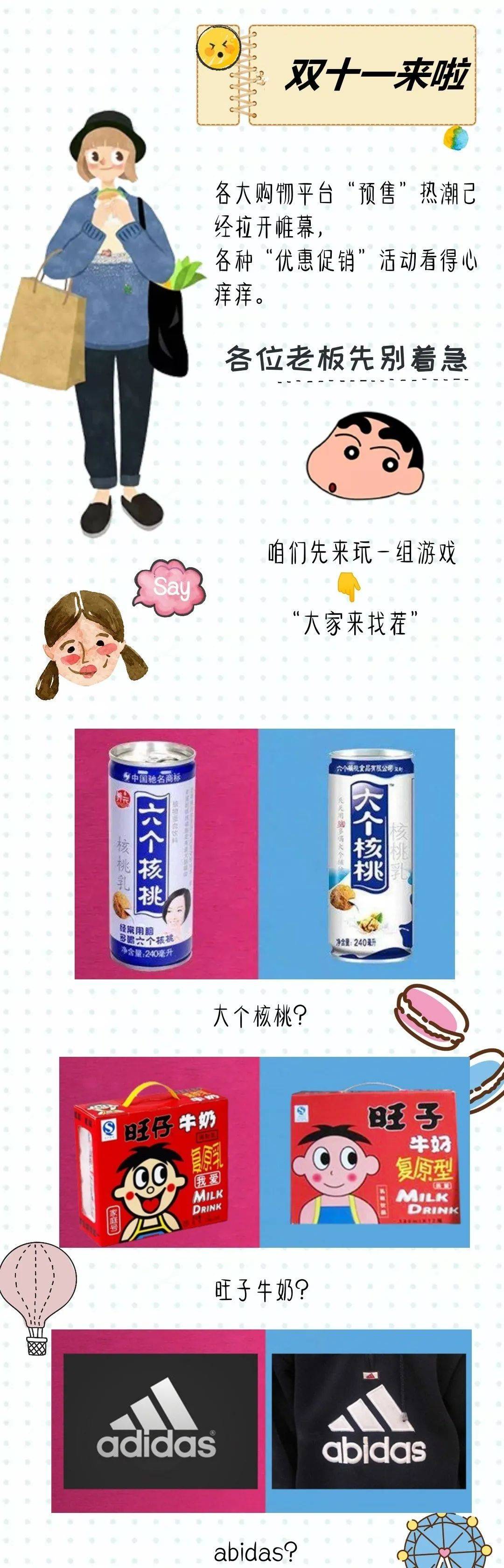 祸害了多少龙南人!抓了!
