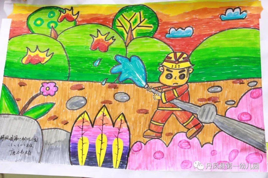 【安全保健】小手拉大手,平安进万家 ——丹凤县第一幼儿园安全系列