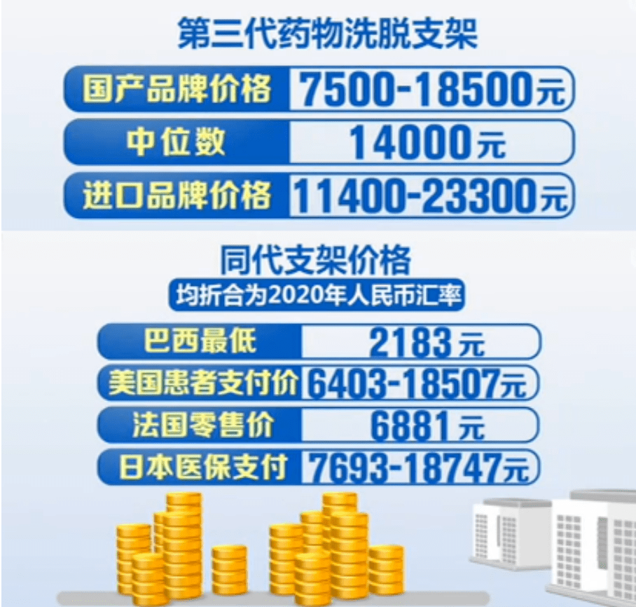 fbc3f8c840114164892c5153af325378.png