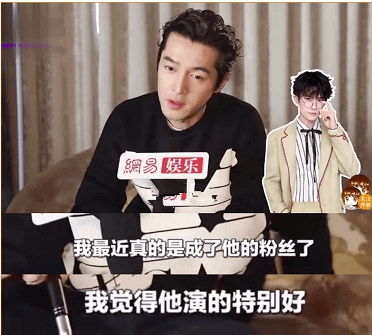 易烊千玺的父母是怎样在一起的 17014a16ca44435ebba83c425f60d959.png