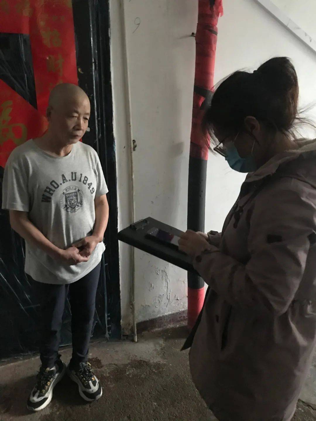 人口普查员太难了_我太难了图片