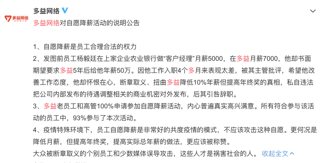 26ecaf6af3314a86bf9c70238845b28f.png