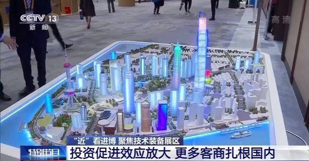 公司|国际企业扎根中国市场 产品本土化升级