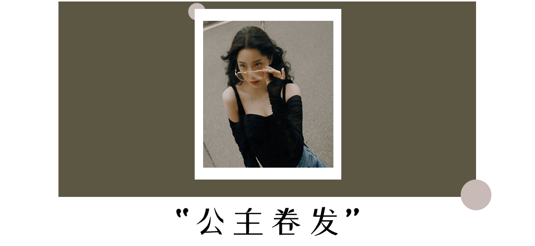 短发|今年最火的5款发型来了！超显脸小还不挑人