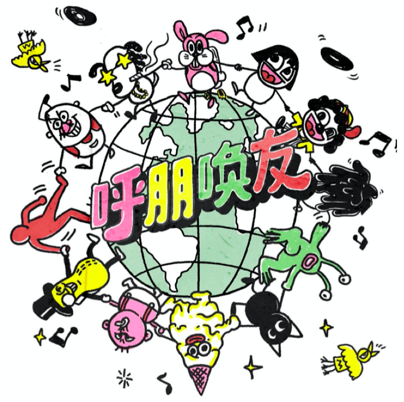 文章配图-1
