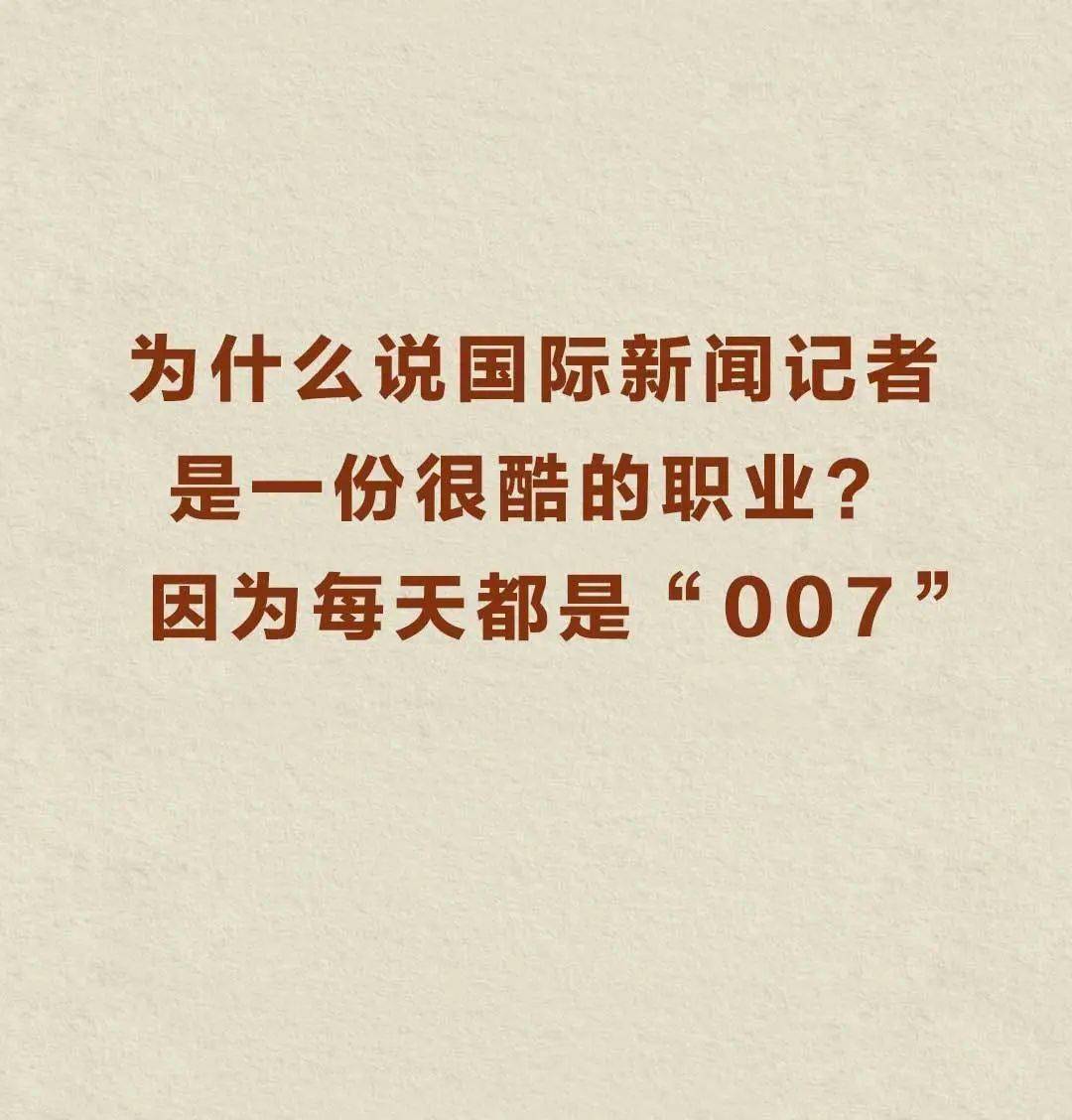 请你珍惜简谱_请你唱个歌吧简谱(2)