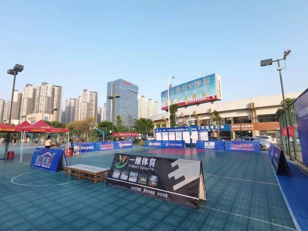 2020澳洲篮球联赛最_中国体育·2020广东省三人篮球联赛城市预选赛顺利结