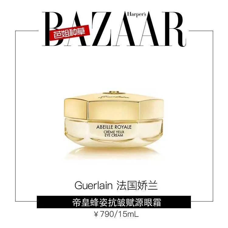 cr|练就王霏霏同款“眼神杀”，你也可以成功出圈！