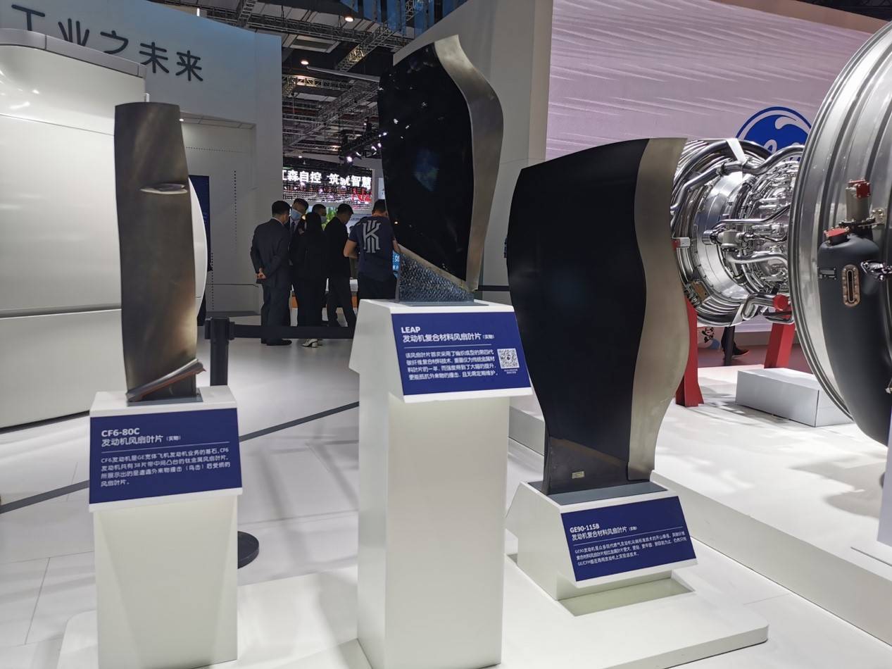 飞机|与中国民航同行40年，GE航空进博会再获大单