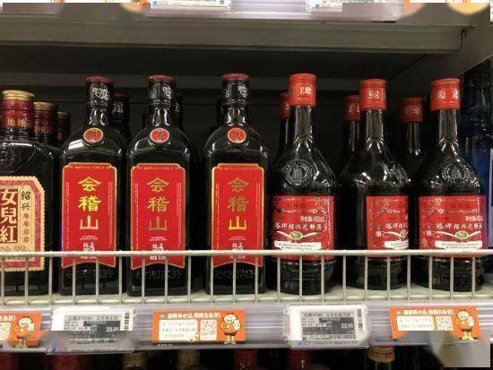 企业|市场萎靡 黄酒复苏难破局