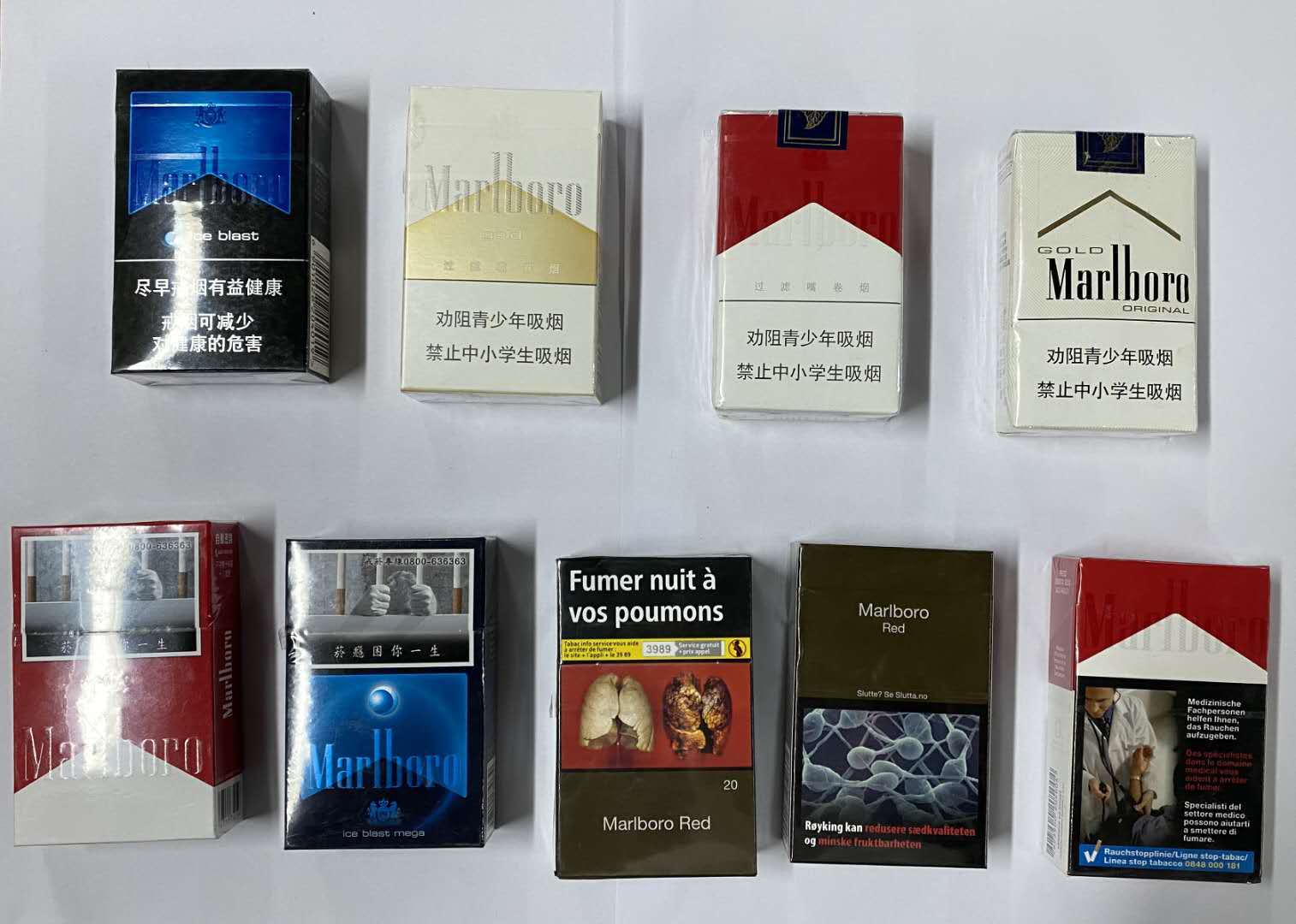 “登喜路（蓝.泰国版）” - 香烟品鉴 - 烟悦网论坛