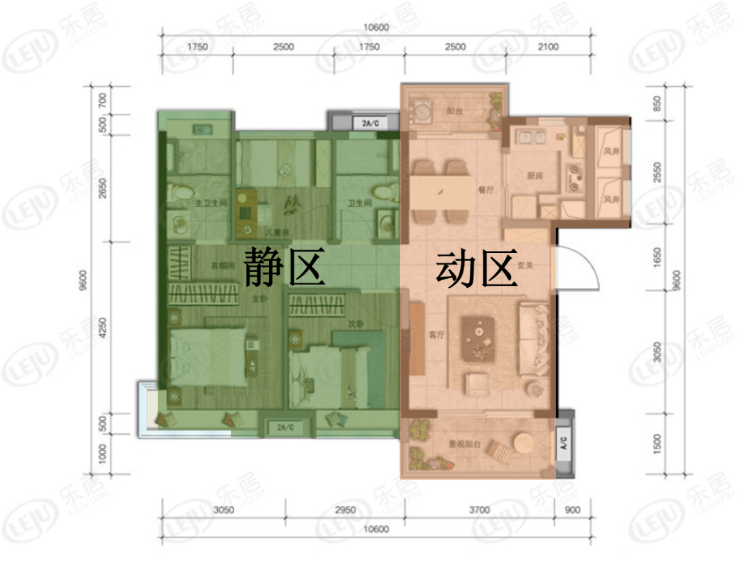 首选坐北朝南户型