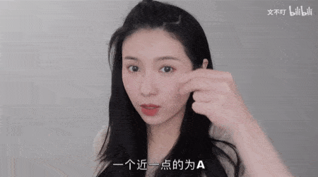 cr|练就王霏霏同款“眼神杀”，你也可以成功出圈！