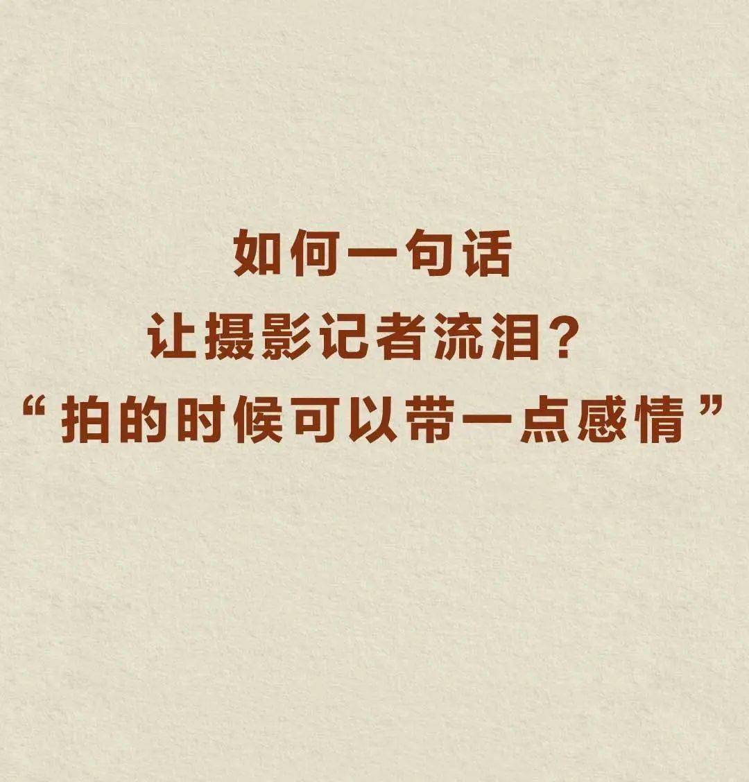 请你珍惜简谱_请你唱个歌吧简谱(2)