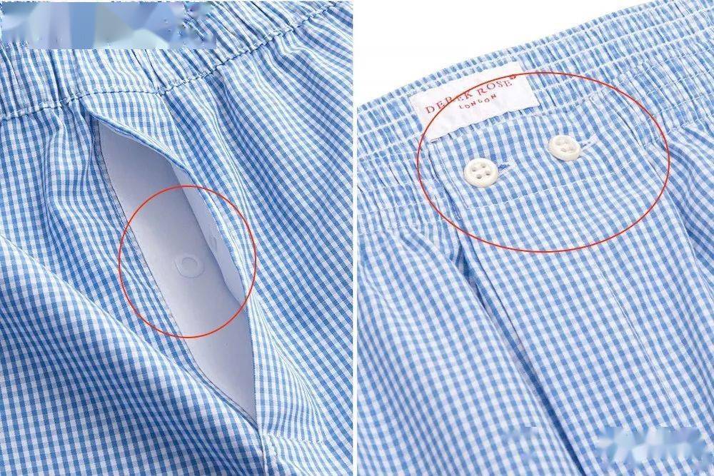 Derek|内衣裤、卫衣裤、睡衣裤、家居服最低对折