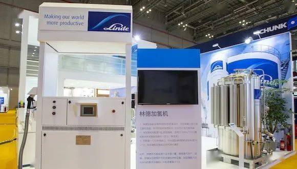 公司|全球最大气体公司将在华建设首个液氢工厂