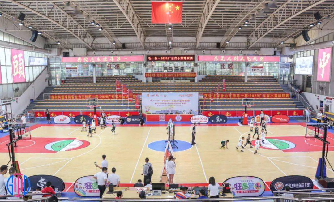 “亚博全站APP登录”
毛一杯·2020广东省小篮球联赛U8组省级决赛16强降生！(图1)