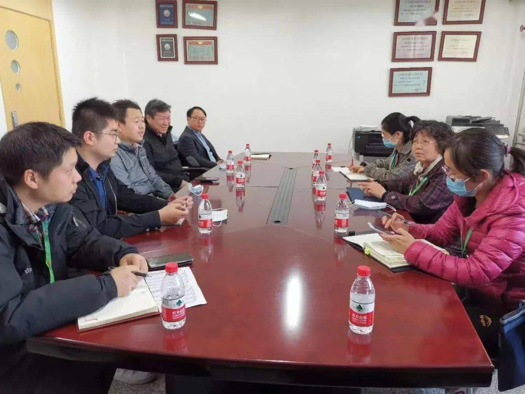 中国第七次人口普查学历表_第七次人口普查长表(2)