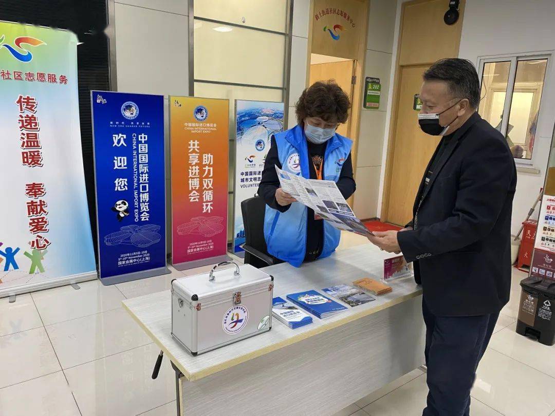 延续精彩,看城市文明志愿服务岗上徐汇"小叶子"们的"光合作用!