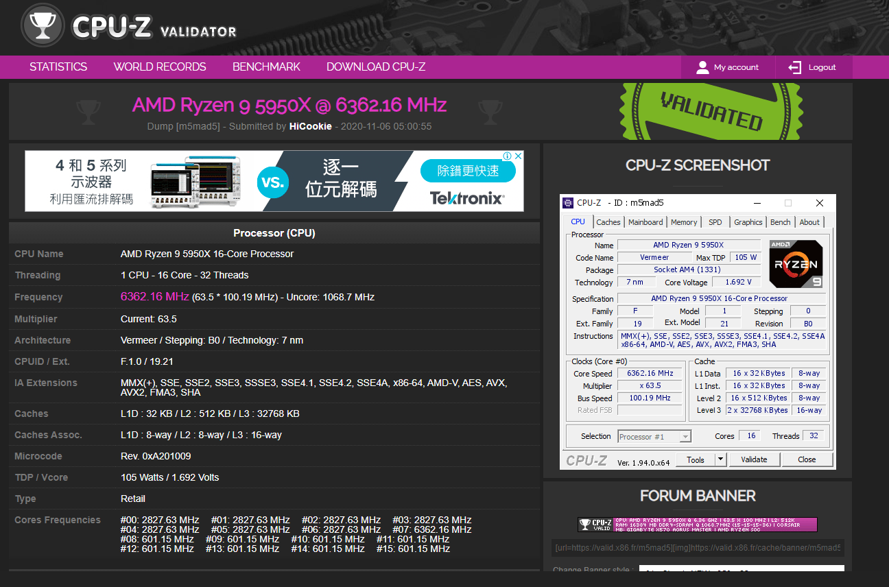 amd16核的锐龙95950x超频至6362ghz