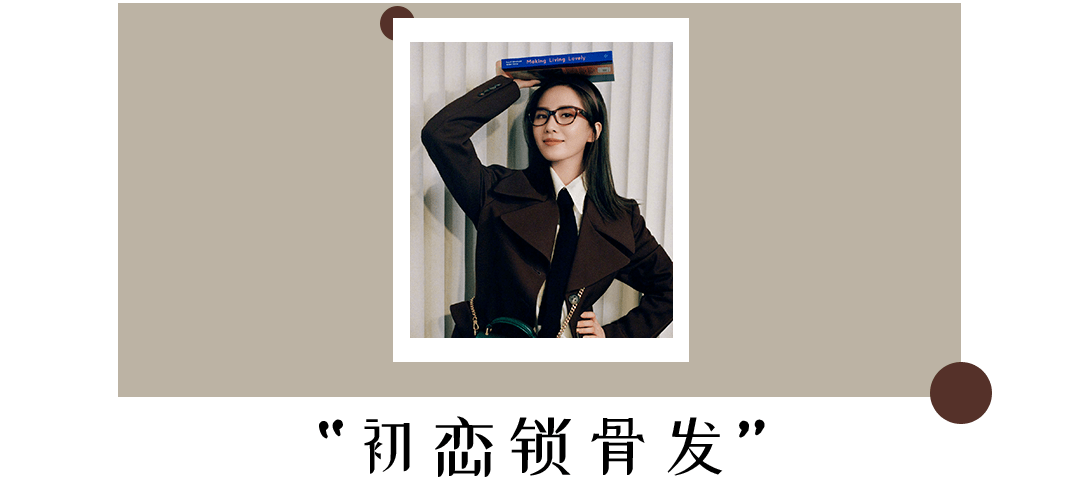 短发|今年最火的5款发型来了！超显脸小还不挑人