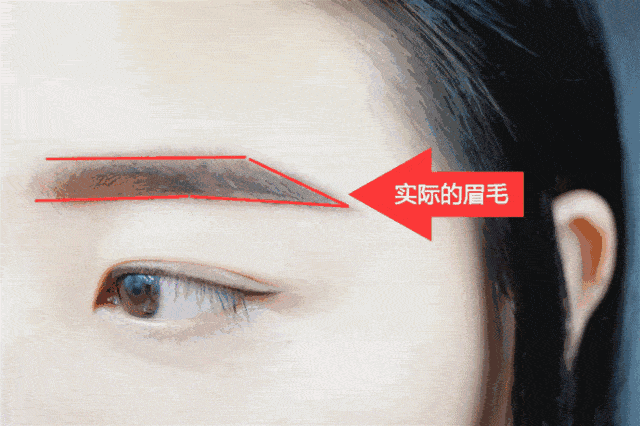 眉毛怎么变得又黑又浓 c55907bc61864b2b9e7f346fdde1221f.gif