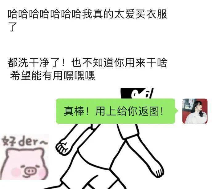 文章配图-7