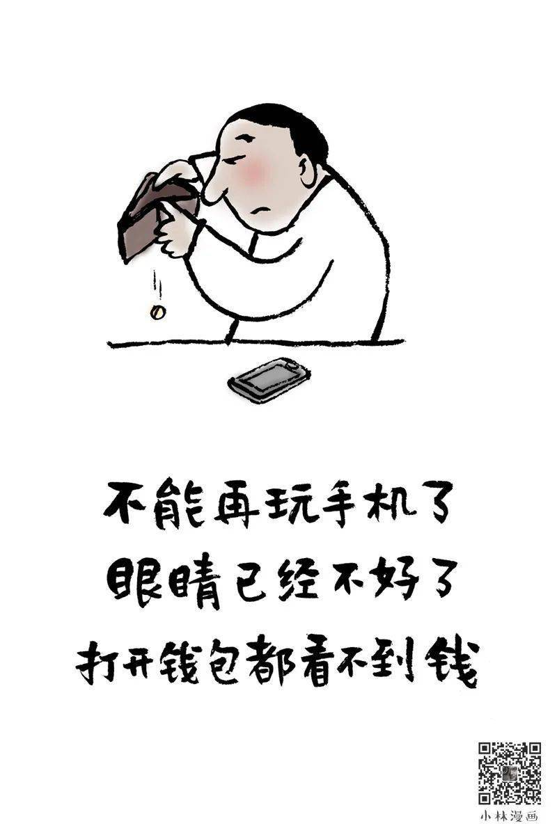 愿你的每个晚安,都有回应