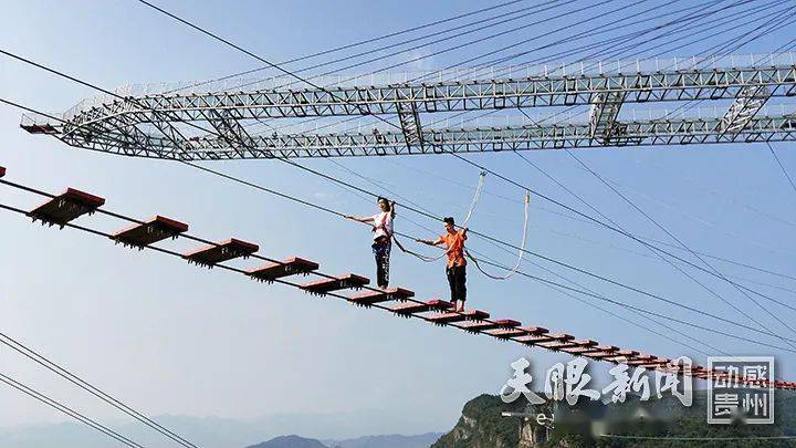 2020年贵州高考体育_我市一地入选丨贵州省2020年度景区体育旅游示范基