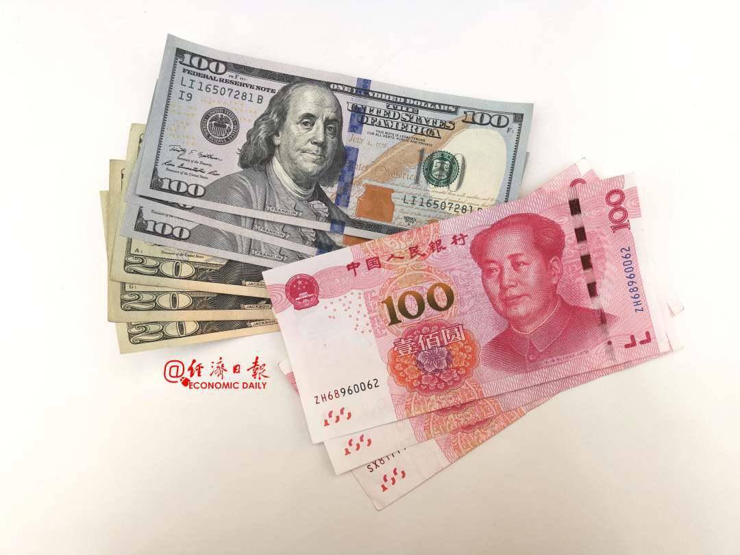 我国|我国外储规模连续6个月高于3.1万亿美元