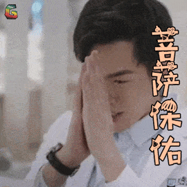富可敌国的李天王，坐拥行宫300里​（老鼠精）