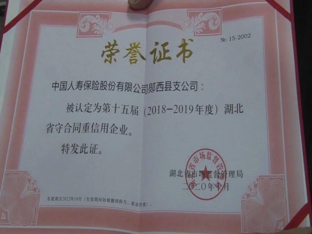 2018年湖北工业占经济的总量_湖北工业大学(2)