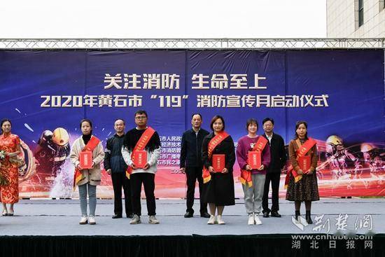 黄石2020各县gdp_2020黄石地铁规划图