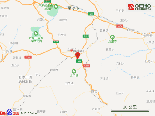 平凉和固原gdp_徐静蕾和固原(3)