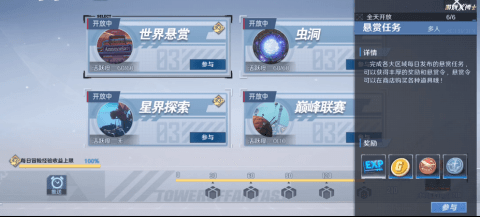 1b70a938046349cfbaa5928dff40e3b1.png