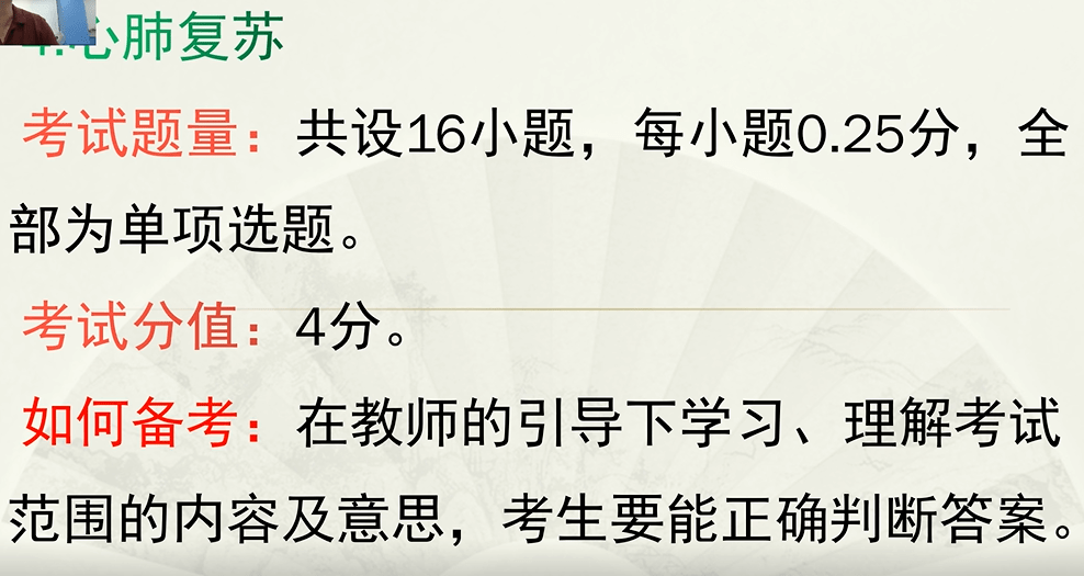 2540b74b025d4e44b95bed9e206f4dd9.png
