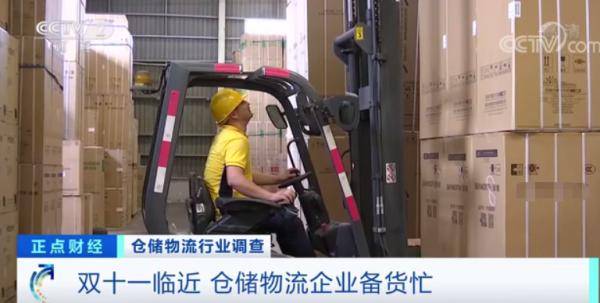 企业|涨！涨！涨！供不应求