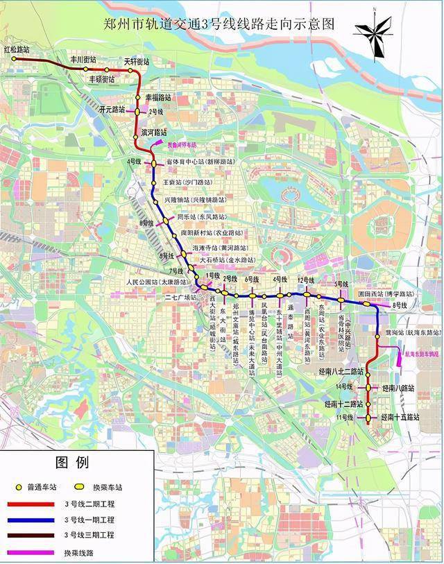 郑州地铁3号线年底开通!设11个换乘站,48分钟跑完全程