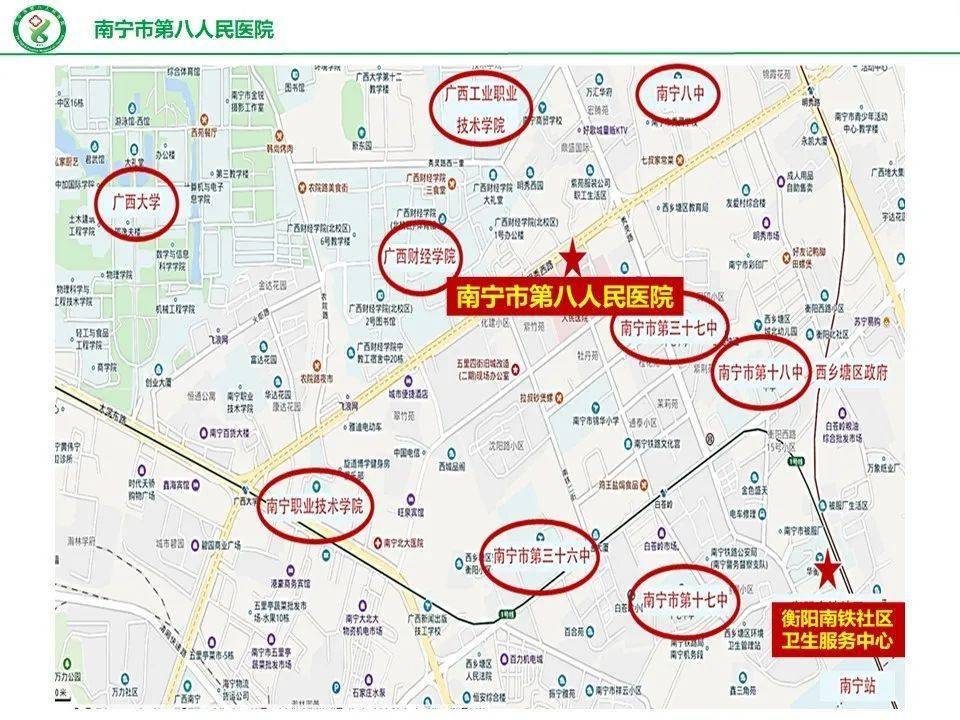 南宁2021人口_2021南宁地铁线路图