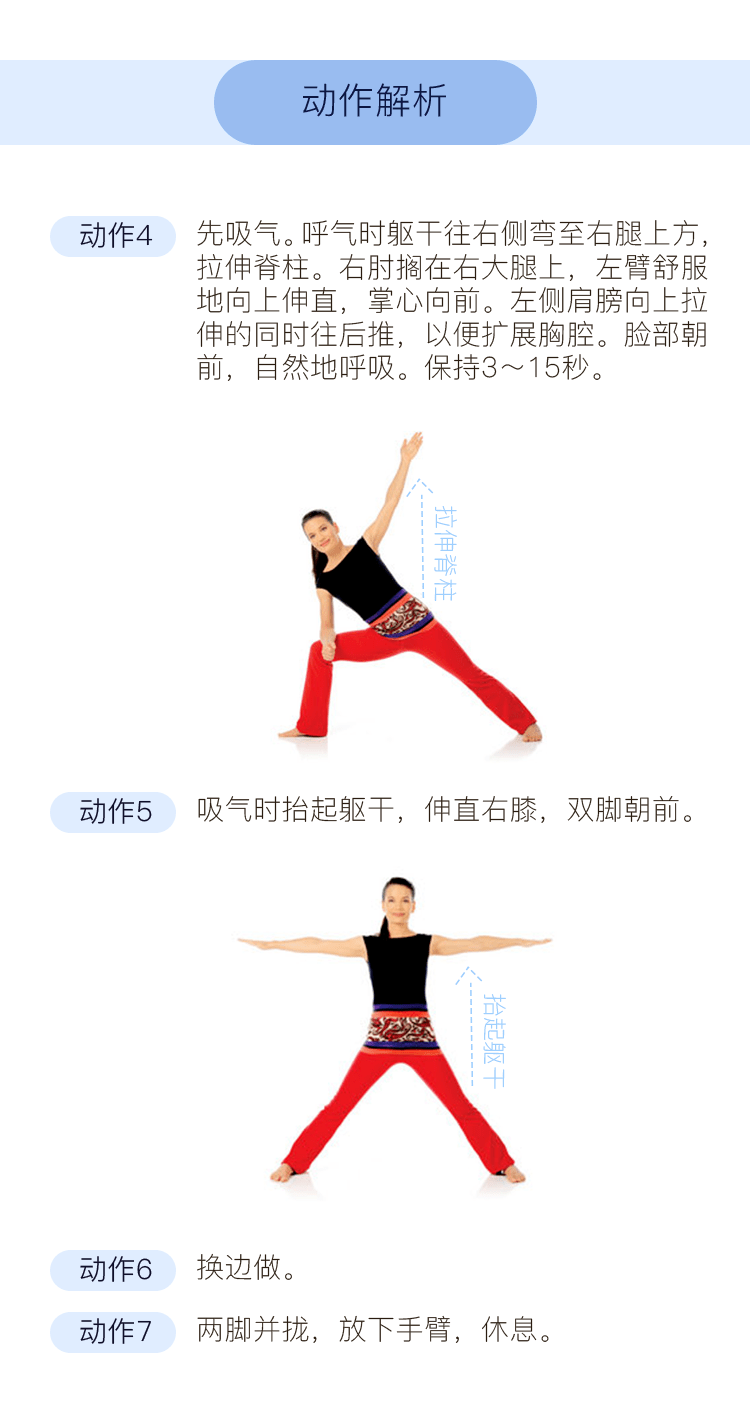 6ad686cf9b4246fcbecb55eacaa9c7c8.png