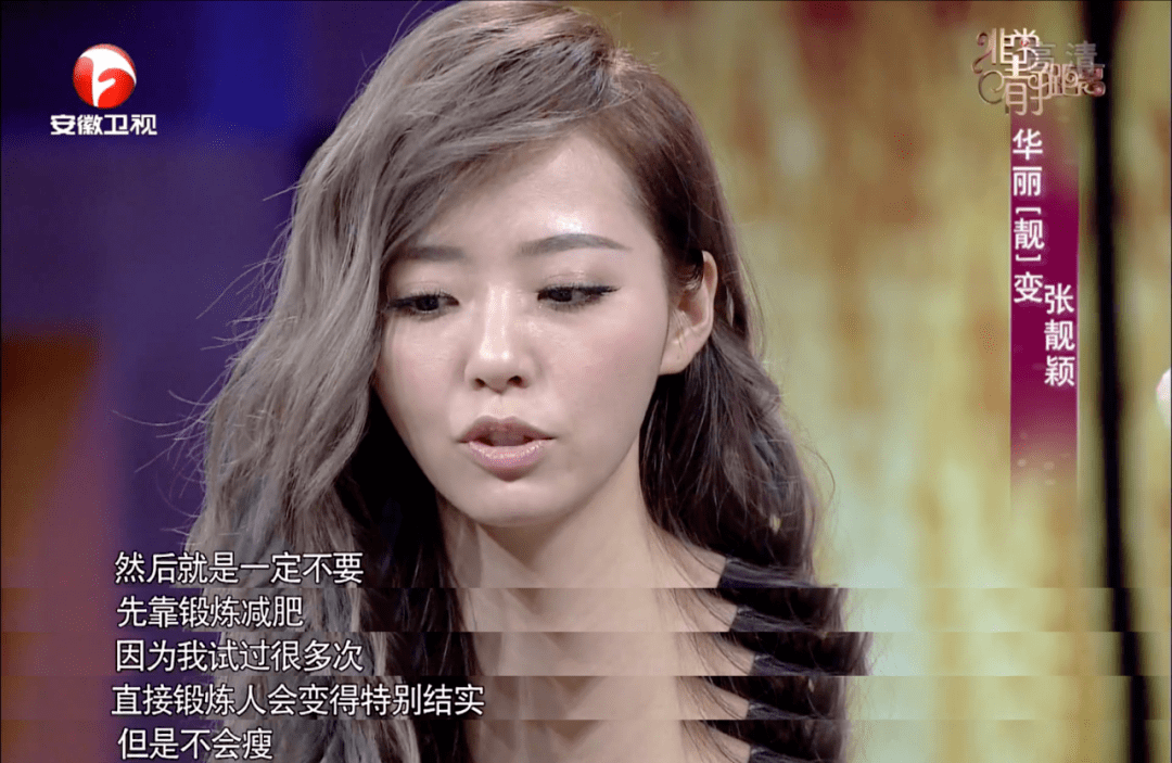 Rare|患病抑郁的赛琳娜，终于又美回来了！