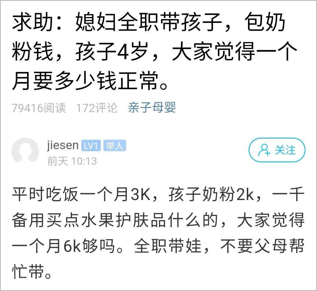 xgp官方多少钱一个月 97f755b00e054ad3b53ac3cbc4b505bd.jpeg