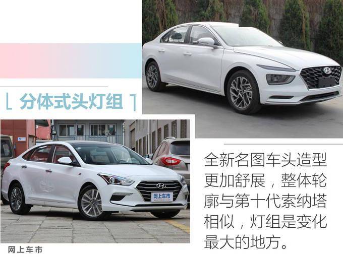 点击进入看图评论