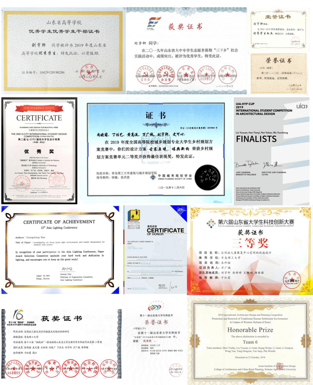 2020全球建筑学研排名b_2020世界大学建筑学专业排名:麻省理工第一,清华第