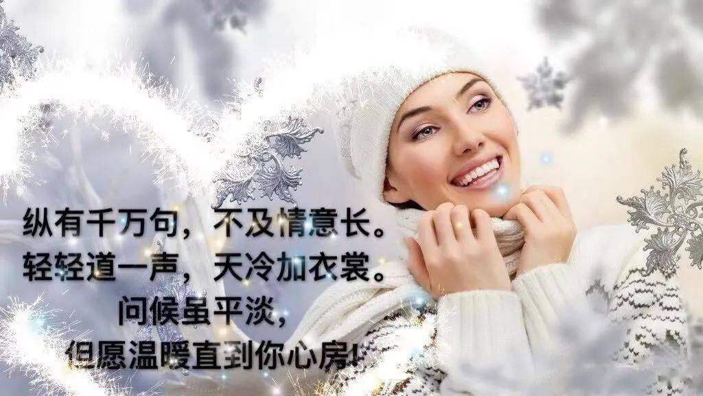 添人口的祝福词_新年祝福词(3)