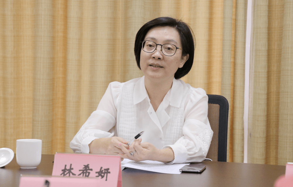 泉州市委党校常务副校长林希妍一行来校调研