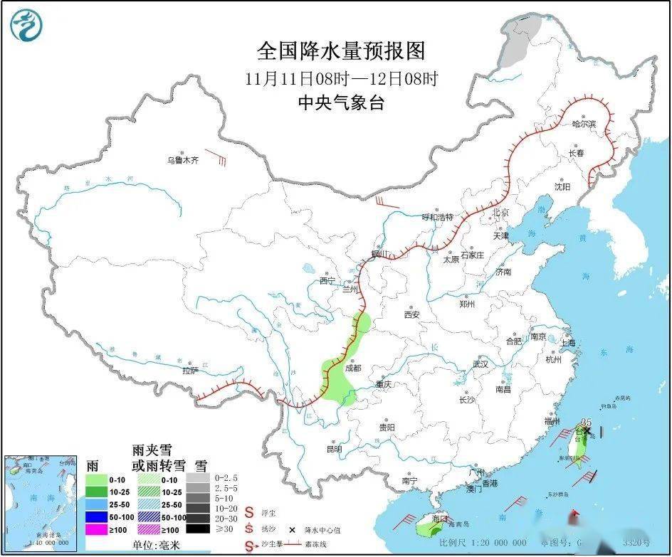 每日天气:京津冀及周边汾渭平原等地有霾天气 台风"艾涛"影响南海