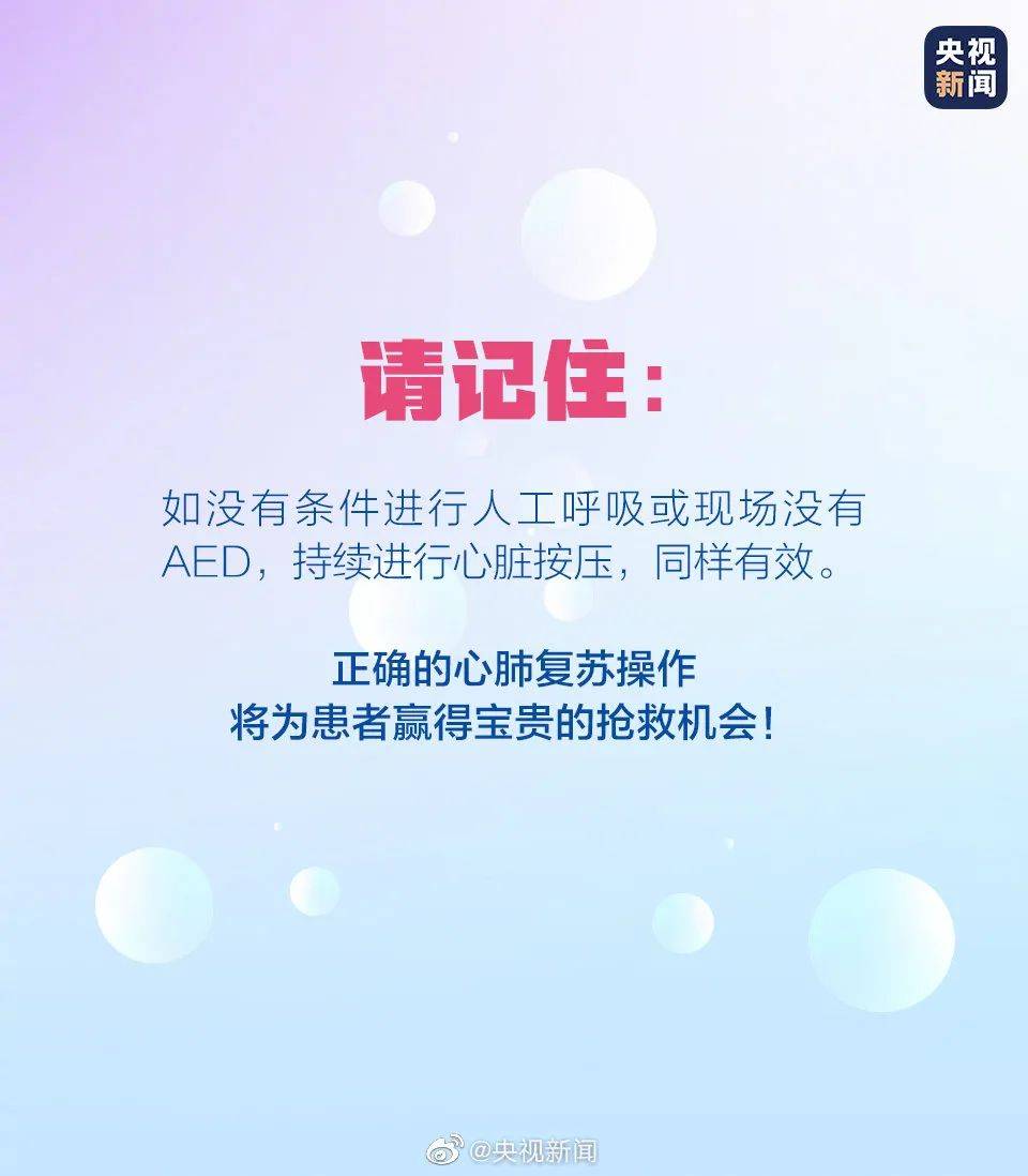 c1c02e1751c14c2d951d00bc1edf1026.jpeg